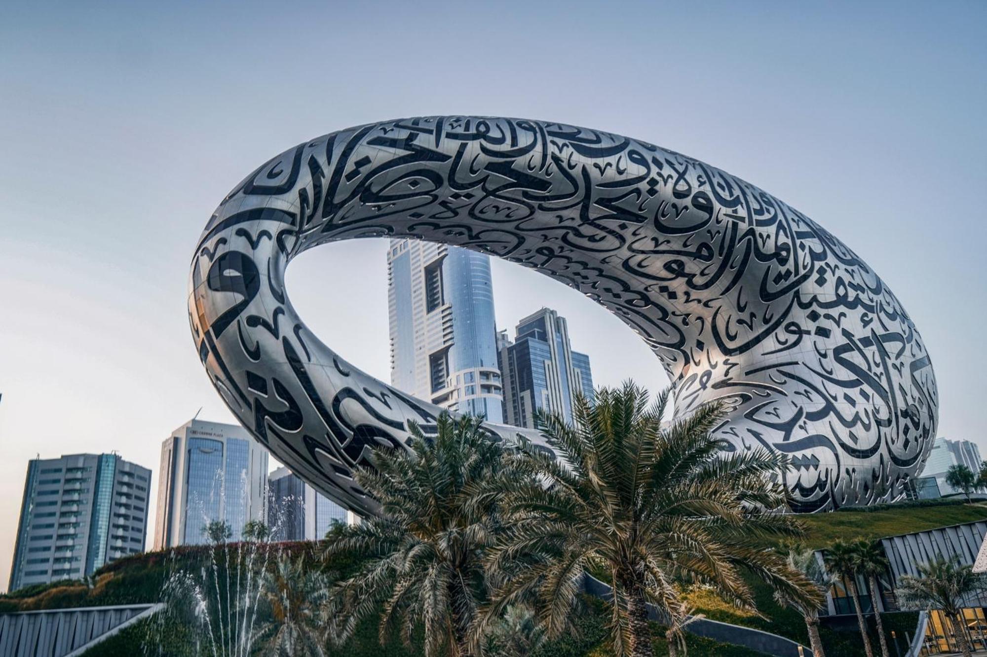 Mercure Dubai Gold District Exteriör bild
